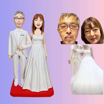 受注制作 ウエディングギフト 写真入り 結婚祝い 人形 フィギュア❤肖像画 似顔絵❤カップル 両親贈呈品❤金婚 銀婚 真珠 還暦の画像