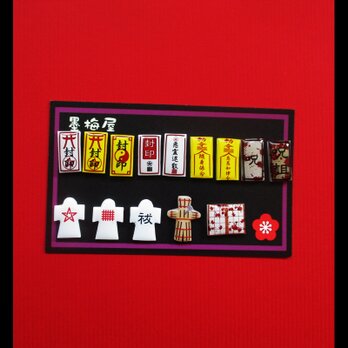 【選べるイヤリング】御札（おふだ）・呪詛【片耳1個売り】の画像