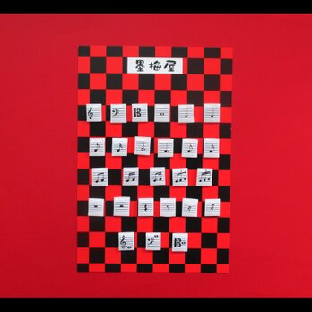 【選べるピアス】音楽記号【片耳1個売り】の画像