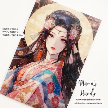 《罔象女神》☘️ 神秘的な ミズハノメノカミ お財布に入る イラスト アート カード ｜防水・プラスチック製の画像