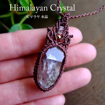 虹入り ヒマラヤ水晶原石（ガネーシュヒマール産）レア水晶 マクラメ編みペンダントネックレス（男女兼用可アクセサリー） 3622の画像