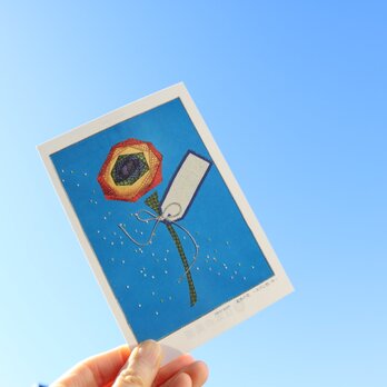 【プレゼント】贈っても飾っても楽しめる♪ポストカード★虹色の花〜タグに想いを〜の画像
