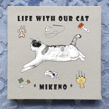 アートパネル ネコのいる日々 24cmスクエア カスタマイズOK イラスト にゃんこ 猫 プレゼントの画像