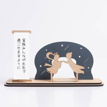 【早割10%OFF 6/8まで】七夕飾り　織姫と彦星　天の川　竹と笹　置物　短冊付きの画像