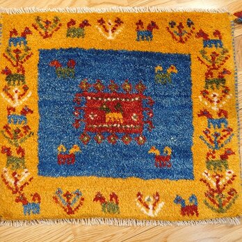 新入荷】ペルシャ　ギャッベ　ミニマット　38x44cm　ヤギ　黄金色の画像