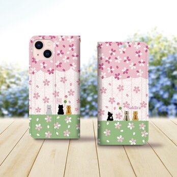 帯なし iPhone 手帳型スマホケース （カメラ穴あり/はめ込みタイプ）【ほのぼのにゃんこ（桜とだんご）】の画像