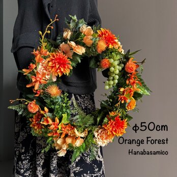 《母の日》迫力の50cm！ブーゲンビリアやぶどう、オレンジの花を使ったボタニカルリース●イベントスクールやスタジオにもの画像