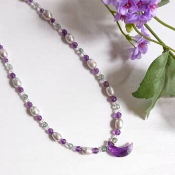 アメジストと淡水パールのムーンネックレス　Y-2039