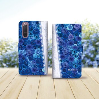 Android シンプル手帳型スマホケース（カメラ穴あり/はめ込みタイプ）【Blue RoseⅣ（ブルーローズⅣ）】の画像