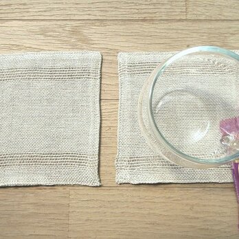 ２）手織り麻綿のコースター・生成り・１１．５ｃｍ×１１．５ｃｍ・二枚セットの画像