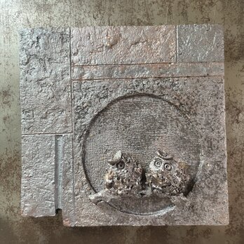 梟雛　焼締&灰志野＆黒釉　陶額(中または大)  No.17の画像