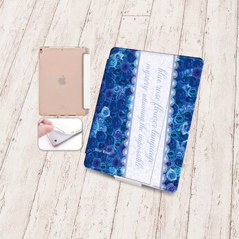 手帳型iPadケース【バックカバー：ソフトタイプ】片面印刷/カメラ穴有【Blue RoseⅣ（ブルーローズⅣ）】の画像