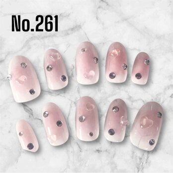 【春恋ニュアンス】ピンクグラデ×ハートストーンネイルチップの画像