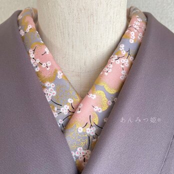 綿の半衿  はんなり小花の画像