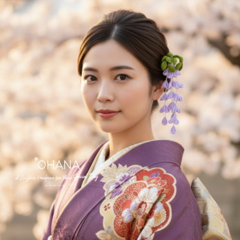 つまみ細工髪飾り　成人式　和婚　結婚式　卒業式　七五三　和装　白無垢　振袖　袴　ちりめん髪飾り　藤　藤の髪飾り　枝垂れ