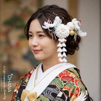 つまみ細工髪飾り　成人式　和婚　結婚式　卒業式　和装　白無垢　振袖　袴　ちりめん髪飾り　鶴　祝鶴　鶴の髪飾り　OHANA