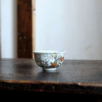 梅と漢文◆九谷焼　花文色絵金彩湯呑み　工芸品　和食器　昭和レトロ　茶器　暮らしにの画像