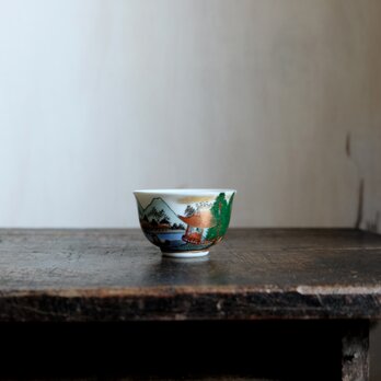 楼閣に貴族◆山水風景図。九谷焼　色絵金彩湯呑み　工芸品　和食器　昭和レトロ　茶器　暮らしに。の画像