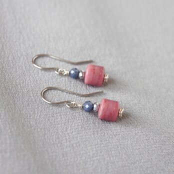 Tube Pierce（シリシャスシスト×サファイア）の画像