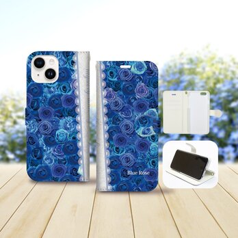 iPhone専用 手帳型スマホケース 【内側色：ホワイト仕様】カメラ穴有【Blue RoseⅣ（ブルーローズⅣ）】の画像