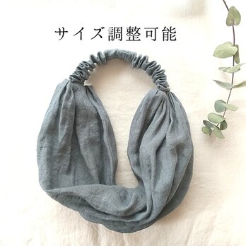 調整可能＊リネンのターバン...フレンチブルー...薄手の画像