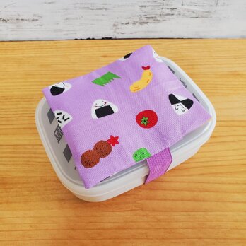 お弁当に！保冷剤ケース付きお弁当箱ゴムバンド ランチベルト お弁当の画像