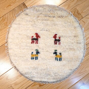 ペルシャ　ギャッベ ミニマット 円形　40.5Φ40cm 円形 丸型 アイボリー ベージュ T4669の画像