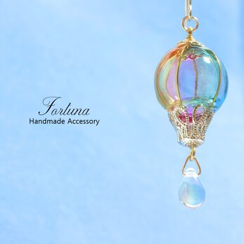 カラフル気球ピアス~Balloon~(246)  ピアス/イヤリング/ノンホールピアス/樹脂ピアスの画像