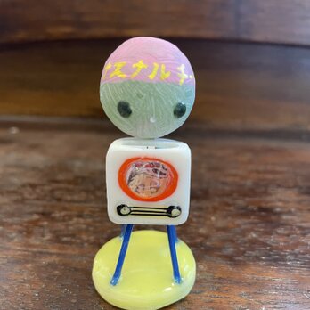 ナスナルチービーの画像