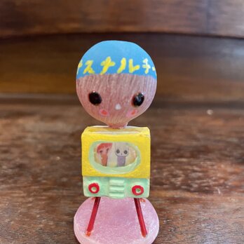 ナスナルチービーの画像
