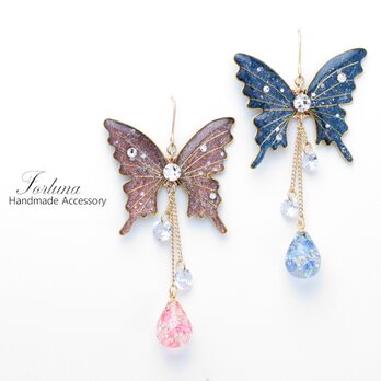 胡蝶~Glitter~(c4) ピアス/イヤリング/ノンホールピアス/樹脂ピアスの画像