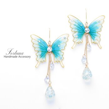 胡蝶~Sky Blue~(c6) ピアス/イヤリング/ノンホールピアス/樹脂ピアスの画像