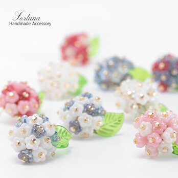あじさい~color mix~(1095) ピアス/ノンホールピアス/樹脂ピアスの画像