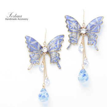 胡蝶~Blue Glass~(c11) ピアス/イヤリング/ノンホールピアス/樹脂ピアスの画像
