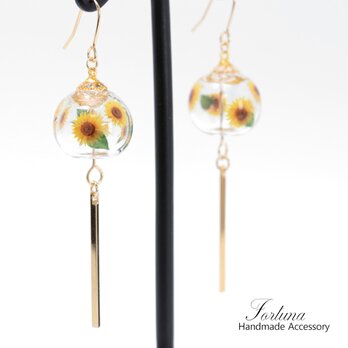 風鈴~向日葵~(795) ピアス/イヤリング/ノンホールピアス/樹脂ピアスの画像