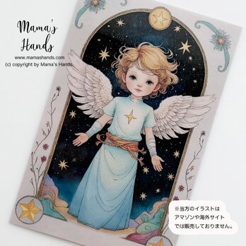 《天使 男の子》☘️胎内記憶を持つ子供  お財布に入る イラスト アート カード ｜防水・プラスチック製の画像