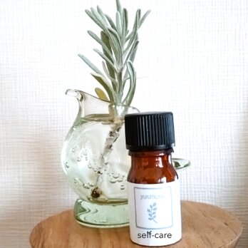 selfcare オリジナルアロマブレンド精油の画像