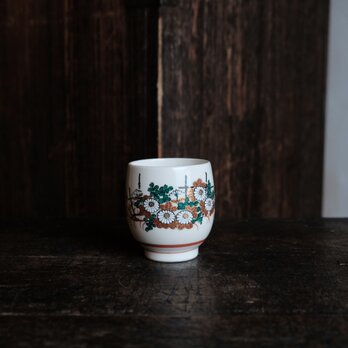 昭和レトロで可愛い◇草花の絵付け。久谷焼。色絵金彩湯呑み　茶器　工芸品　丁寧な暮らしに。の画像