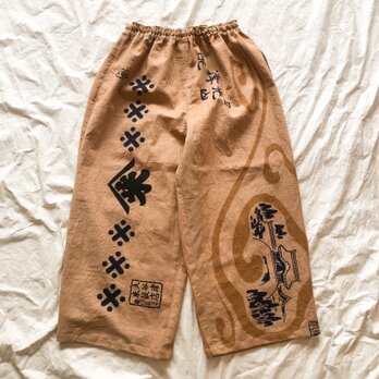 柿渋染め　手ぬぐいリメイク　ワイドパンツ　ゆったり　ズボン　の画像
