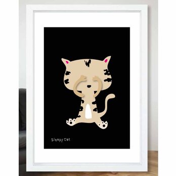 ねむい〜　ネコ　猫　送料無料 　イラスト　たのしくなるお部屋　ポスター　アートポスター　アートsei検索新着順　3494の画像