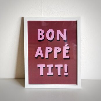 A4ポスター Bonappetit!の画像