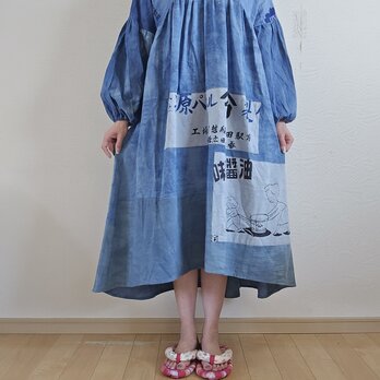 着物リメイク　手作り　染め　手ぬぐい　ワンピースのコピーの画像