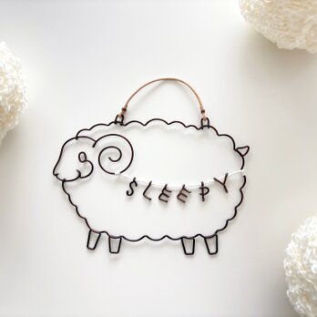 羊のSLEEPY シルエットオーナメントの画像
