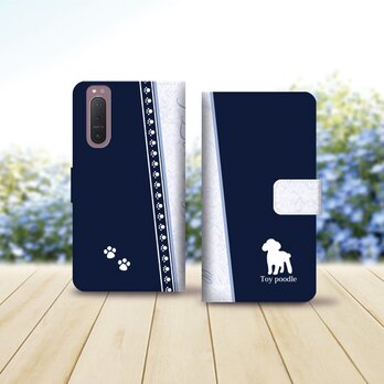 Android シンプル手帳型スマホケース（カメラ穴あり/はめ込みタイプ）【アイラブ・トイプードル（ネイビー）】の画像