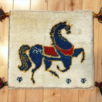 ペペルシャ　ギャッベ　ミニマット　43x39cm 厚み2.12cm アイボリー ベージュ 馬 カシュガイ族　RJ7569の画像