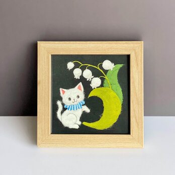 ［複製画］和紙ちぎり絵アートプリント（無料ラッピング付き）スズランと白猫の小さなウォールデコ