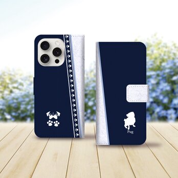 iPhoneスタンダード手帳型スマホケース （カメラ穴あり/はめ込みタイプ）【アイラブ・パグ（ネイビー）】の画像