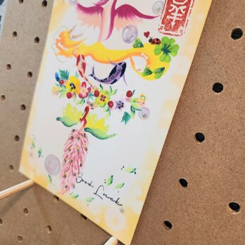 花文字.「幸」ポストカードサイズ.額入りの画像