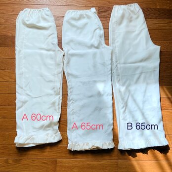 絹　羽二重　インナーパンツ　オーダー可の画像