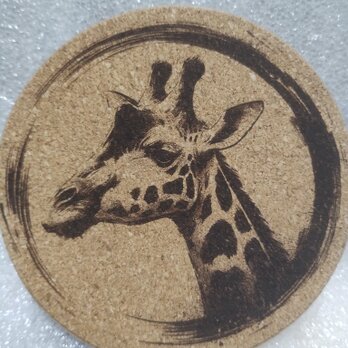 コースター　キリンの画像